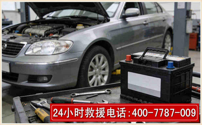 美兰 高温雨天汽车突然没电车辆无法正常行驶该如何处理呢